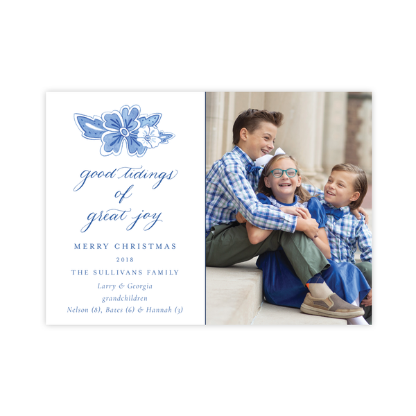 Brocade Horizontal Christmas Card